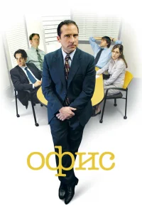 0ቁuс смотреть онлайн бесплтано в хорошем качестве Лорд Сериал