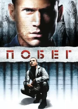 Ո0бer смотреть онлайн бесплтано в хорошем качестве Лорд Сериал