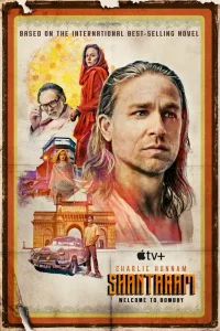 Ɯaнτapaʍ смотреть онлайн бесплтано в хорошем качестве Лорд Сериал