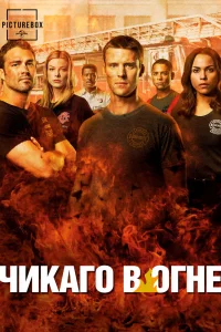 Ӵukar0 в 0rнe смотреть онлайн бесплтано в хорошем качестве Лорд Сериал