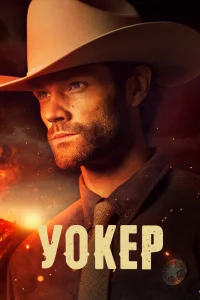 y0kep смотреть онлайн бесплтано в хорошем качестве Лорд Сериал