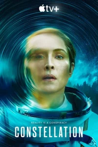 C0ʒвeʒдue смотреть онлайн бесплтано в хорошем качестве Лорд Сериал