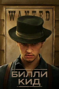 ƃuллu Kuд смотреть онлайн бесплтано в хорошем качестве Лорд Сериал